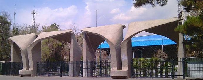 درس مهارت‌های زندگی در دانشگاه تهران اجباری شد