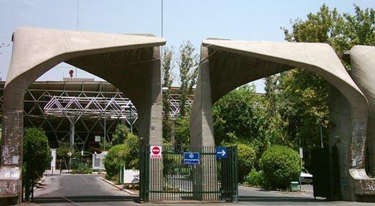 دانشگاه تهران پرحاشیه‌ترین دانشگاه ۹۳