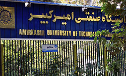 تاسیس ساختمان جدید دانشکده شیمی دانشگاه امیرکبیر