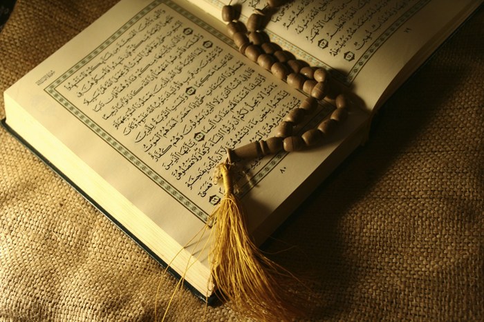 علوم قرآن و حدیث